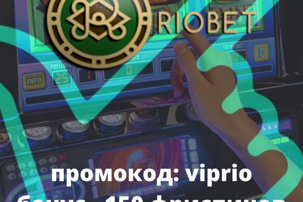 Кракен зеркало рабочее kr2web in