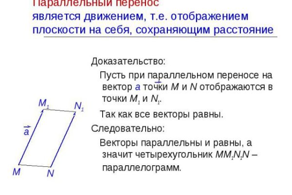 Кракен не работает тор