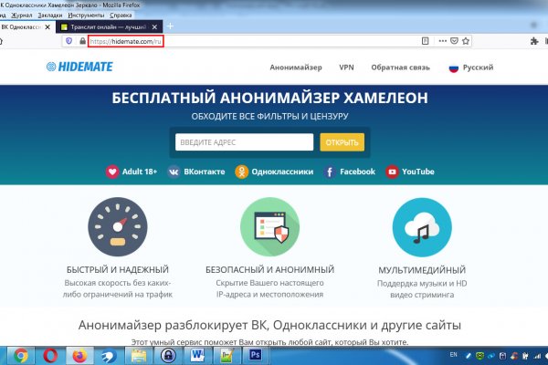 Кракен шоп krakenweb site