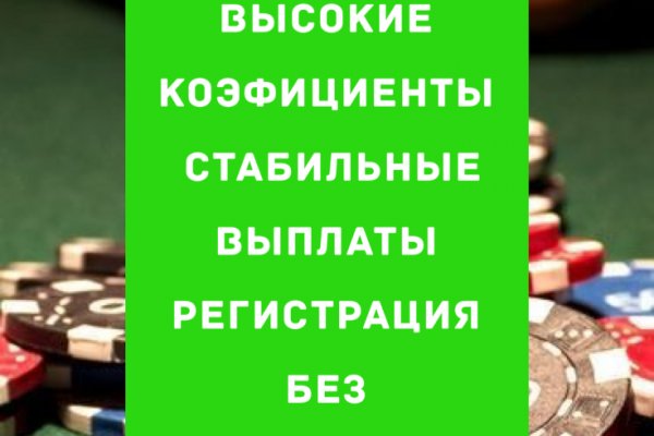 Кракен как зайти через тор браузер