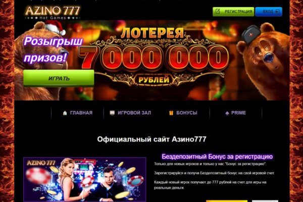 Кракен маркетплейс vk2 top