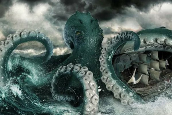 Kraken вход