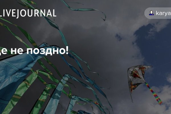 Кракен сайт для наркоманов