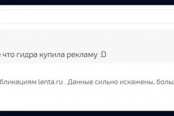 Кракен оригинальная ссылка для тор