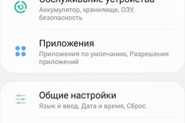 Ссылка кракен kr2web in