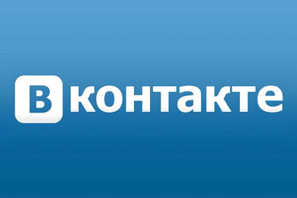 Гидра кракен