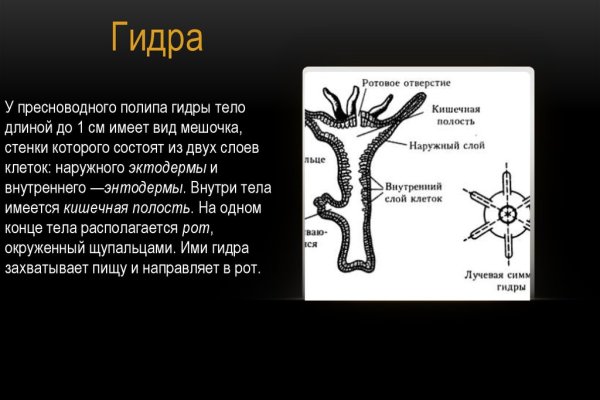 Kraken tor ссылка kraken014 com