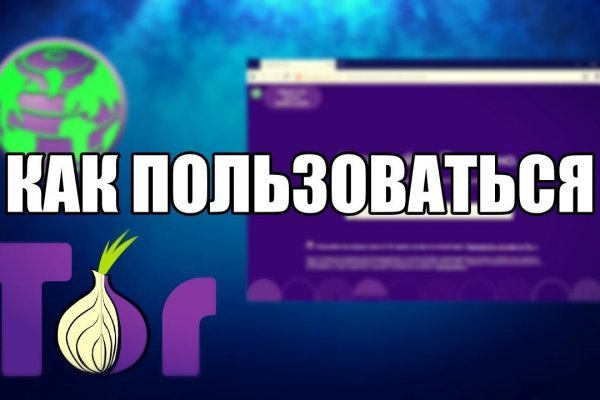 Kraken zerkalo официальный сайт